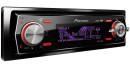 Автомагнитола Pioneer DEH-9450UB CD MP3 USB 1DIN 4x50Вт Черный2