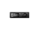 Автомагнитола Mystery MAR-919U USB MP3 SD MMC без CD-привода 1DIN 4x50Вт пульт ДУ черный2