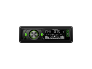 Автомагнитола Supra SFD-1224U бездисковая USB MP3 FM SD MMC 1DIN 4x50Вт пульт ДУ черный2