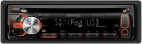 Автомагнитола Kenwood KDC-4757SD USB MP3 CD FM RDS SD MMC SDHC 1DIN 4x30Вт черный2