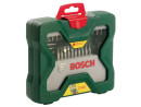 Набор бит и сверел Bosch X-Line-33 55200054 6035821JZ32