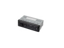 Автомагнитола Supra SFD-1015U USB MP3 черный
