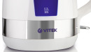 Чайник Vitek VT-1165-01 1850W 1.7л пластик белый/фиолетовый6