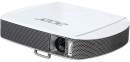 Проектор Acer C205 DLP 854x480 150Lm 1000:1 HDMI USB MR.JH911.0017