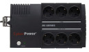 ИБП CyberPower 650VA BS650E 650VA3