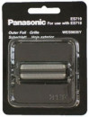 Режущий блок Panasonic для бритвы ES-RW30/4025/4815 WES9850Y
