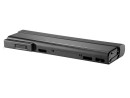 Аккумуляторная батарея HP CA09 Notebook Battery для ноутбуков ProBook 640/645/650 11.25В 8850мАч 9 ячеек E7U22AA