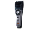 Машинка для стрижки волос Panasonic ER217 серый чёрный ER217 S520