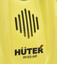 Минимойка HUTER W165-AR(V) 1900Вт5