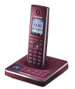 Радиотелефон DECT Panasonic KX-TG8561RUR красный3