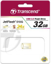 Флешка USB 32Gb Transcend JetFlash 510 TS32GJF510G золотистый4