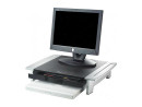 Подставка для монитора Fellowes Office Suites Monitor Riser 80311 до 36 кг серебристо-черный FS-8031101