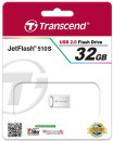 Флешка USB 32Gb Transcend JetFlash 510S TS32GJF510S серебристый4