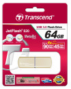 Флешка 64Gb Transcend Jetflash 820G USB 3.0 золотистый5