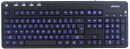 Клавиатура проводная A4TECH KD-126-2 USB черный белая подсветка