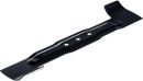 Нож для газонокосилки Bosch ARM 343