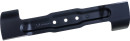 Нож для газонокосилки Bosch ARM 345