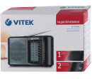 Радиоприемник Vitek VT-3590 черный4
