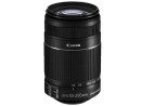 Объектив Canon EFS 55 - 250мм F/4.0-5.6 IS STM 8546B0052