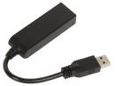 Переходник D-Link DUB-1312/A1A USB3.0 - Gigabit Ethernet 10/100/1000 Mbps2
