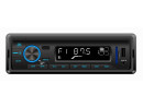 Автомагнитола Supra SFD-50U MP3 FM без CD-привода 1DIN 4x40Вт черный