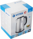 Чайник Vitek VT-1127(SR)4