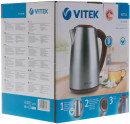 Чайник Vitek VT-1162(SR) 2200Вт 1.7л серебристо-коричневый10