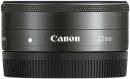 Объектив Canon EF-M 22мм F/2 STM 5985B0052