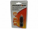 Автомобильное зарядное устройство Phantom PH2161 2.1A 2 х USB черный