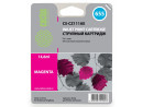 Картридж Cactus CS-CZ111AE №655 для HP DJ IA 3525/5525/4515/4525 пурпурный
