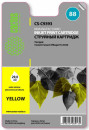 Картридж Cactus CS-C9393 №88 для HP Officejet Pro K550 желтый2