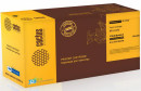 Тонер-картридж Cactus CSP-C9702X PREMIUM для HP Сolor LaserJet 2550/1500/2500 желтый 4000стр