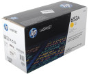 Картридж HP CF322A 653A для LaserJet Enterprise M680 желтый2