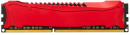 Оперативная память 8Gb (2x4Gb) PC3-12800 1600MHz DDR3 DIMM CL10 Kingston HX316C10FRK2/83