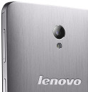 Смартфон Lenovo S860 серый 5.3" 16 Гб Wi-Fi GPS 3G P0Q90008RU10