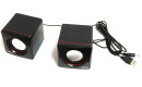 Колонки Dialog Colibri AC-04UP 6W USB черно-красный9