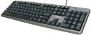 Клавиатура проводная Dialog Standart KS-020U USB черный серый3