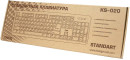 Клавиатура проводная Dialog Standart KS-020U USB черный серый6