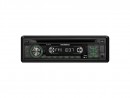 Автомагнитола Soundmax SM-CDM1045 USB MP3 FM RDS SD MMC 1DIN 4x45Вт черный