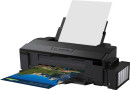 Струйный принтер Epson L18003