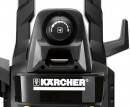Минимойка Karcher K 5 2100Вт 1.180-633.05