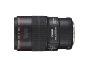 Объектив Canon EF 100MM 2.8L IS USM MACRO 3554B005
