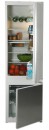 Встраиваемый холодильник Bosch KIV38X20RU белый4