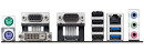 Материнская плата ASUS AM1I-A Socket AM1 AMD AM1 2xDDR3 1xPCI-E 4x 2xSATAIII mini-ITX Retail5