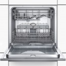 Посудомоечная машина Bosch SCE52M55RU серебристый2