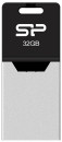 Флешка USB 32Gb Silicon Power Mobile Х20 SP032GBUF2X20V1K серебристый