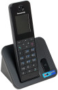 Радиотелефон DECT Panasonic KX-TGH210RUB черный