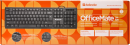 Клавиатура проводная DEFENDER OfficeMate SM-820 USB черный 458205