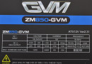 Блок питания ATX 850 Вт Zalman ZM850-GVM5