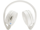 Наушники HP H7000 Wireless Stereo Headset белый G1Y51AA2